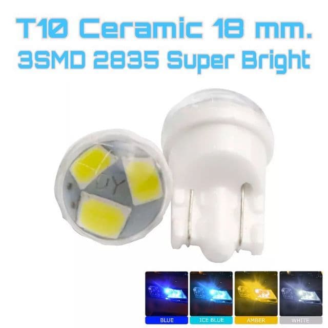 [New!!] [1คู่ ] T10 Ceramic 3smd 2835 รุ่นสั้นที่สุดในโลก!! 18mm. ใส่ที่แคบโดยเฉพาะ ใครต้องการหลอดเล็กมาจัดด่วนๆ