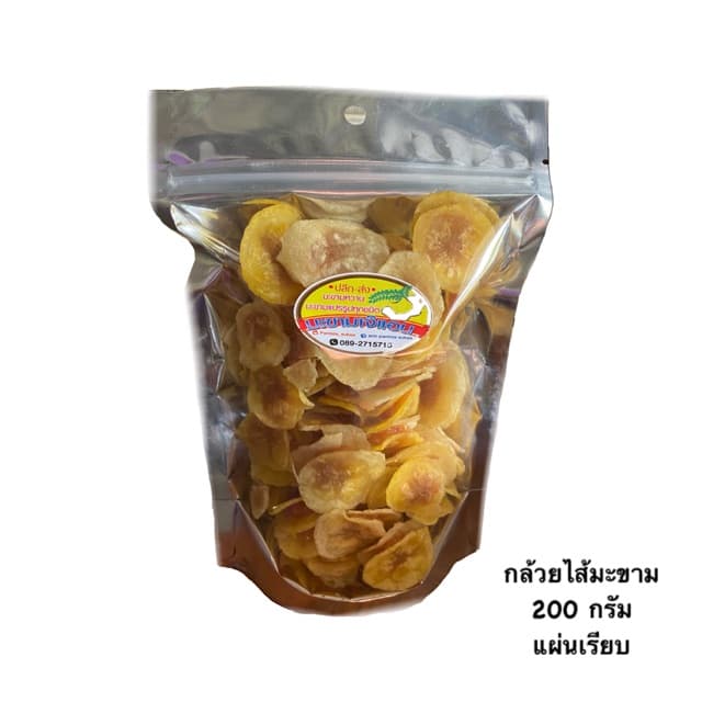 กล้วยไส้มะขาม แผ่นเรียบ 200 กรัม ผ่านการอบ