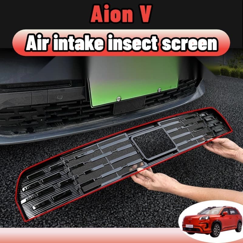 Aion v ตาข่ายกันแมลง bodykit ฝาครอบป้องกันช่องอากาศเข้า ฝาครอบป้องกันฝุ่น ชุดแต่ง ใบกันยุง สีดำด้าน คาร์บอนไฟเบอร์ เปียโนแบล็ก abs ของแต่ง อะไหล่รถยนต์ accessories