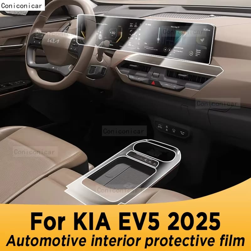 สําหรับ KIA EV5 2025 แผงนําทางรถยนต์หน้าจอภายใน TPU ป้องกันฟิล์มอุปกรณ์เสริมป้องกันรอยขีดข่วน