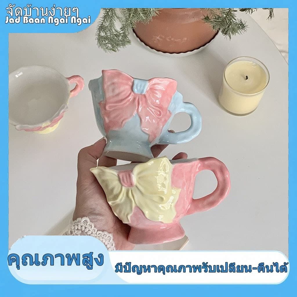 จัดส่งฟรี + คุณภาพสูง สไตล์เกาหลี แก้วมัคโบว์ 3D สไตล์เฮปเบิร์น ลายจุดสีดำและขาว แก้วนมน่ารัก IDIH