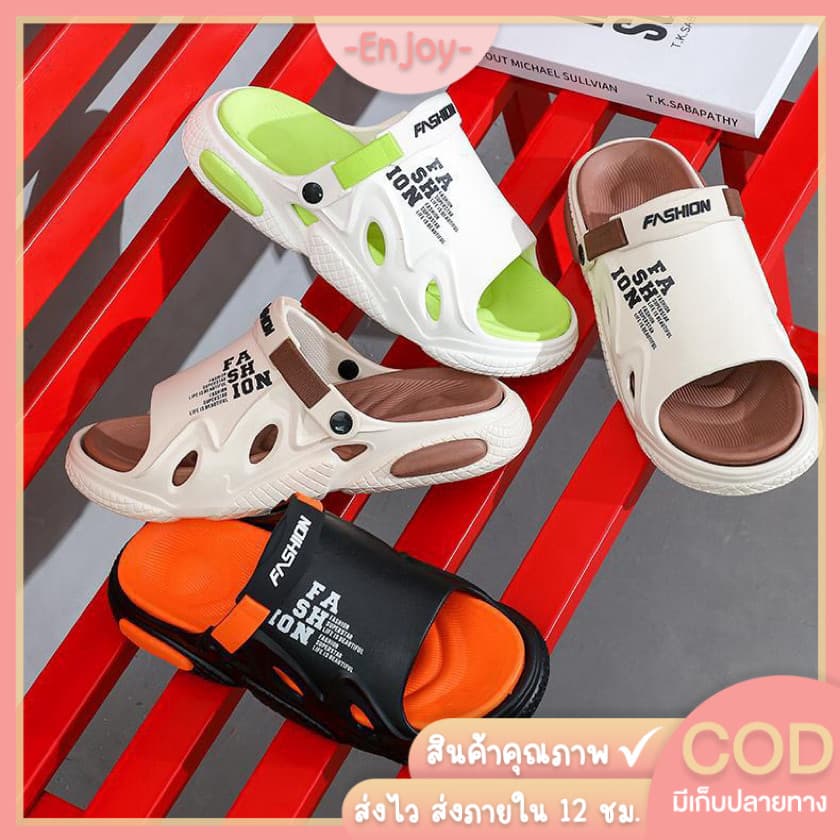 🍓EnJoy🍓พร้อมส่ง (LT-9911) รองเท้าแตะแฟชั่นผู้ชาย ทรงเกาหลี พื้นนิ่ม เบาสบาย มีสายรัดส้น ใส่ได้ 2 แบบ