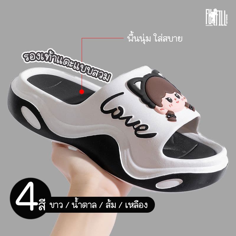 【 ส่งในไทย 】รองเท้าแตะแบบสวม ลายการ์ตูนน่ารัก พื้นนุ่มใส่สบายไม่เจ็บเท้า พร้อมส่งในไทย