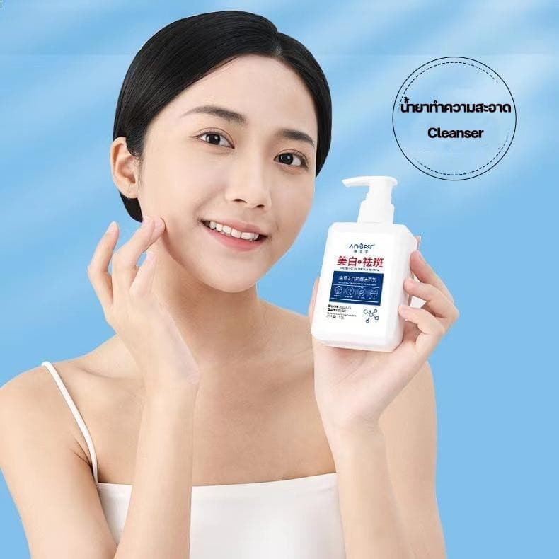 【ซื้อ 1 แถม 1】 กรดอะมิโน ออยล์'คอนโทรล คลีนเซอร์ 150g น้ำยาทำ ความสะอาดผิวหน้า เนื้ออ่อนโยน ให้ความชุ่มชีน