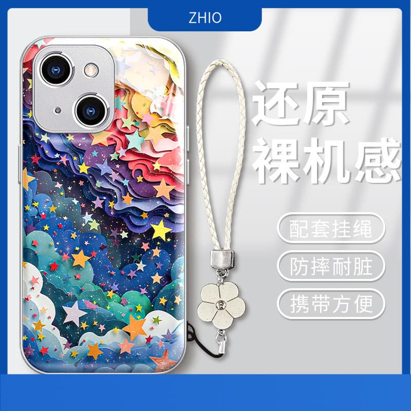 [1443] สำหรับ Vivo X300 X300 pro X200 ultra X200S X200 pro X100 X100 pro X90 X80 X70 X200fe  V23 V25pro V27 V40 V70  เคส