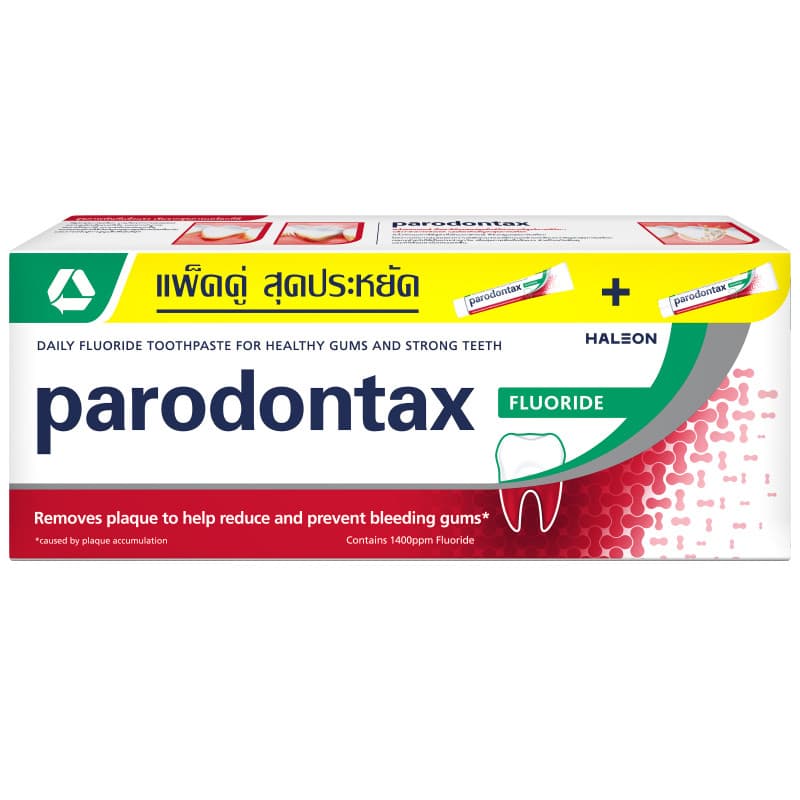 พาโรดอนแทกซ์ยาสีฟันฟลูออไรด์ 150กรัม แพค 2 Parodontax Fluoride Toothpaste 150g. Pack2 [หมายเลขบาร์โค้ด 8851007199486 ]