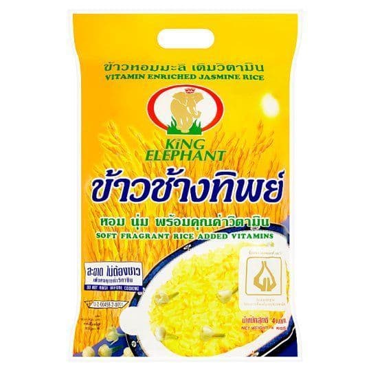 [สินค้าส่งด่วน] ช้างทิพย์ข้าวหอมมะลิเสริมวิตามิน 4กก. CHANGTIP VITAMIN ENRICHED JASMINE RICE 4 KG.