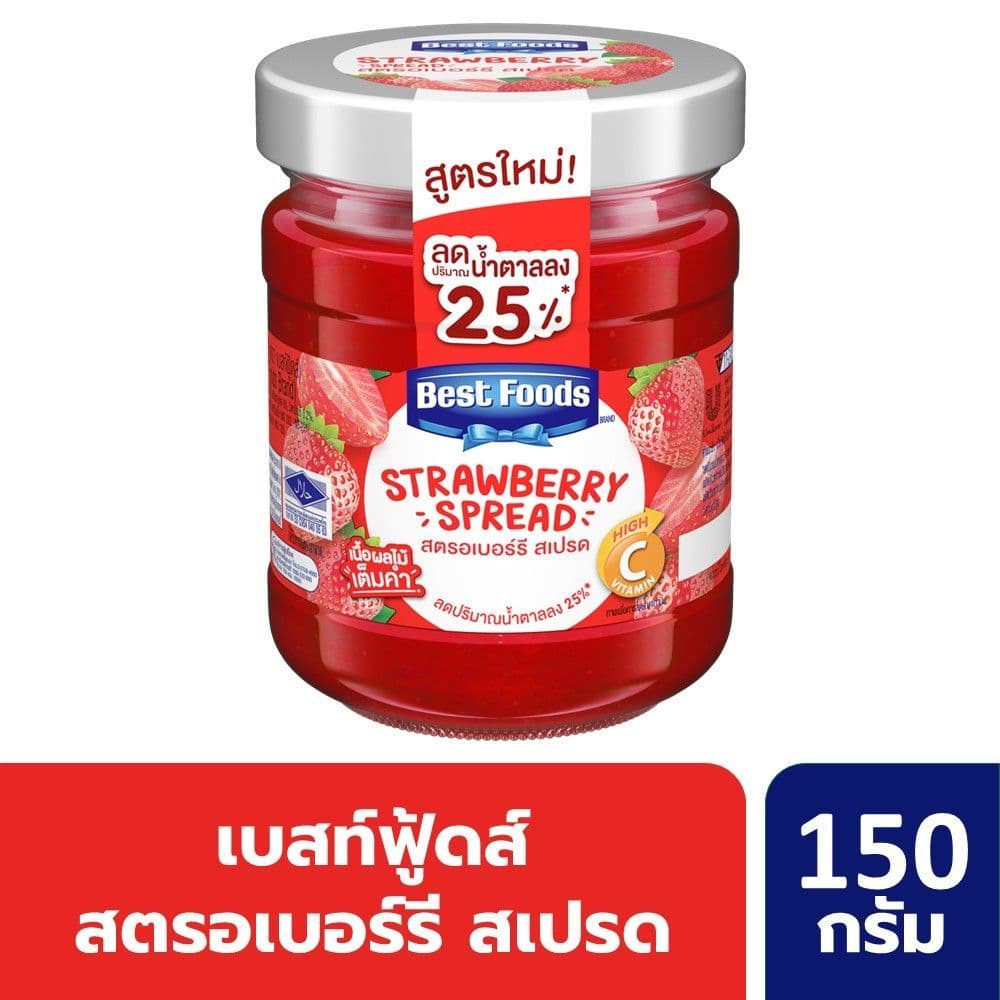 [สินค้าส่งด่วน] เบสท์ฟู้ดส์ สเปรด สตรอเบอร์รี่ 150ก. BEST FOODS STRAWBERRY SPREAD 150G.