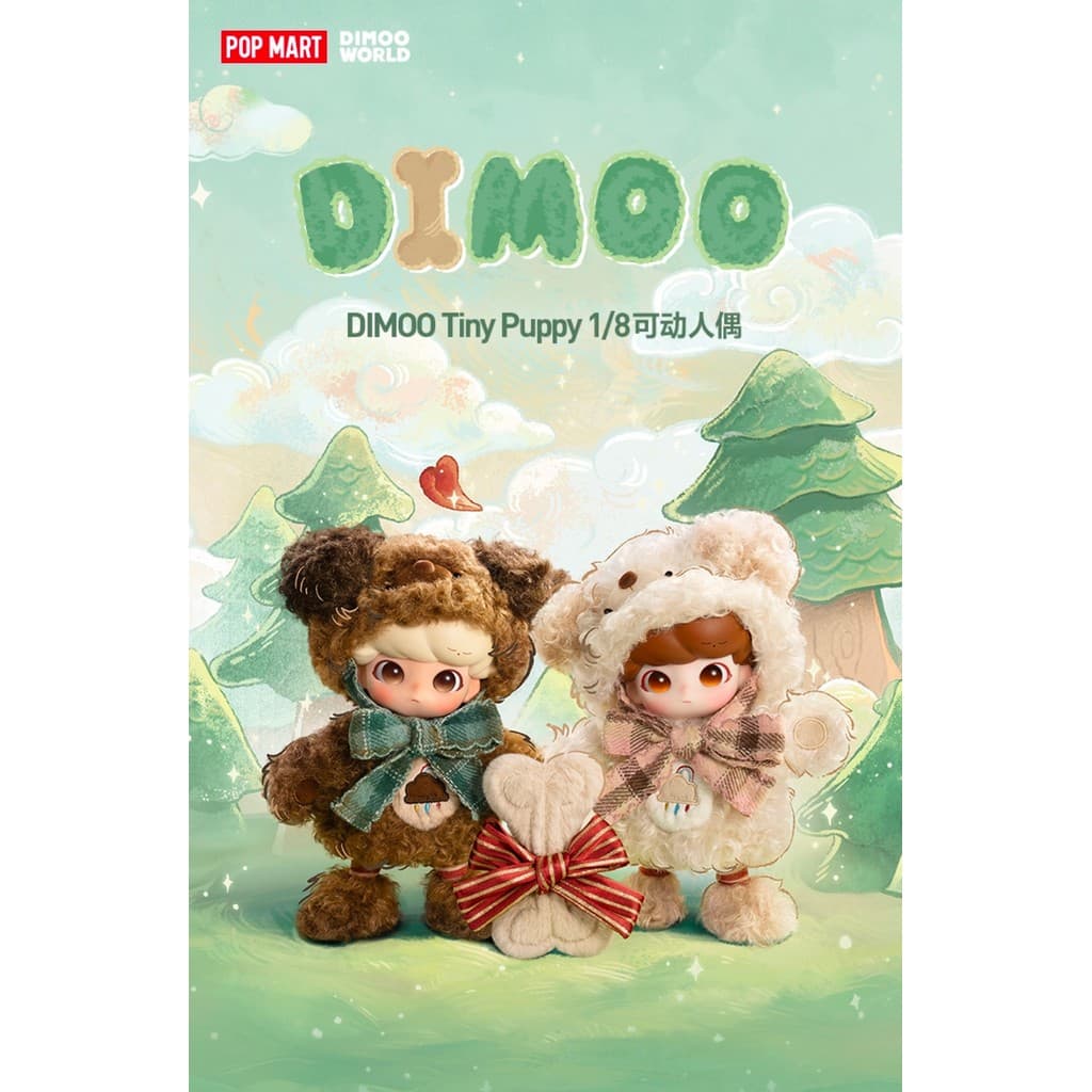 [ของแท้อย่างเป็นทางการ] POPMART DIMOO Tiny Puppy 1/8 Action Figure เปิดตัววันที่ 7 พฤษภาคม AKT7