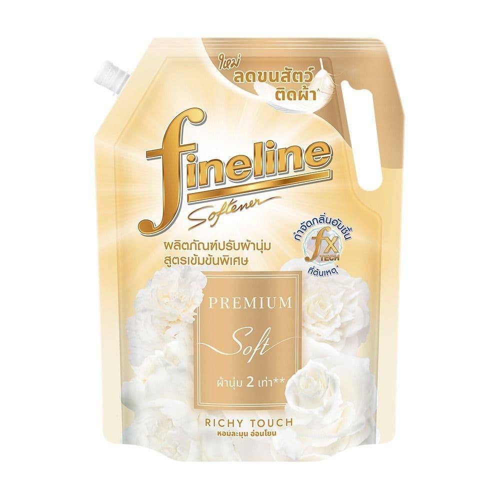 [สินค้าส่งด่วน] ไฟน์ไลน์ น้ำยาปรับผ้านุ่ม หอมละมุนอ่อนโยน 1000 มล. FINELINE FABRIC SOFTENER RICHY TOUCH 1000 ML.