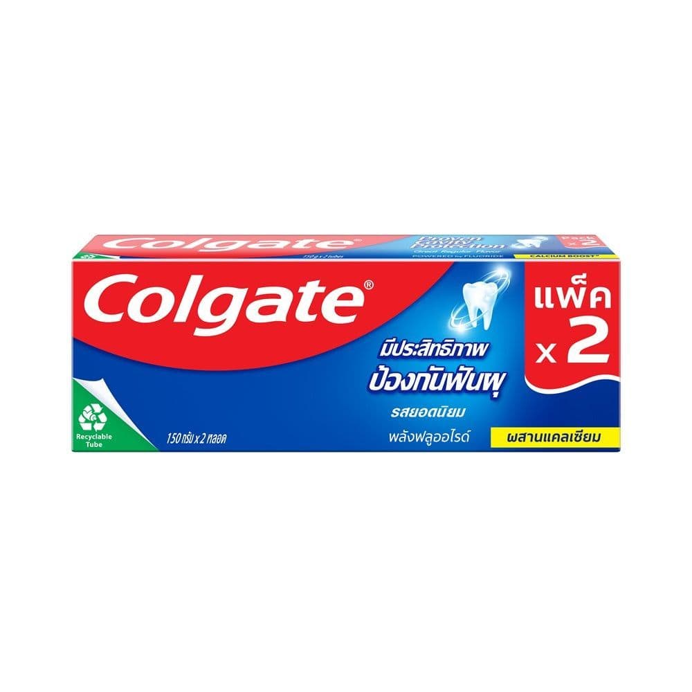 [สินค้าส่งด่วน] คอลเกตยาสีฟันรสยอดนิยม 150ก.X2 COLGATE GREAT REGULAR FLAVOR TP 150G.X2