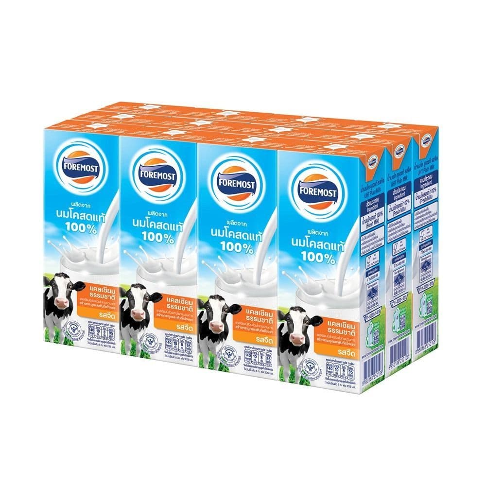 [สินค้าส่งด่วน] โฟร์โมสต์นมยูเอชทีรสจืด 225 มล.X12 FOREMOST UHT MILK PLAIN 225 ML.X12
