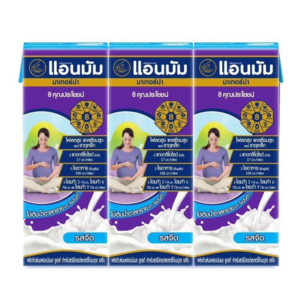 [สินค้าส่งด่วน] แอนมัม นมยูเอชทีรสจืด 180 มล. แพ็ค 3 ANMUM MOTHERNA UHT PLAIN 180 ML PACK 3
