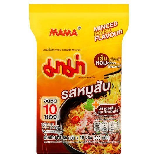 [สินค้าส่งด่วน] มาม่าบะหมี่ หมูสับ 60ก.X10 MAMA INSTANT NOODLE PORK 60 G. PACK 10