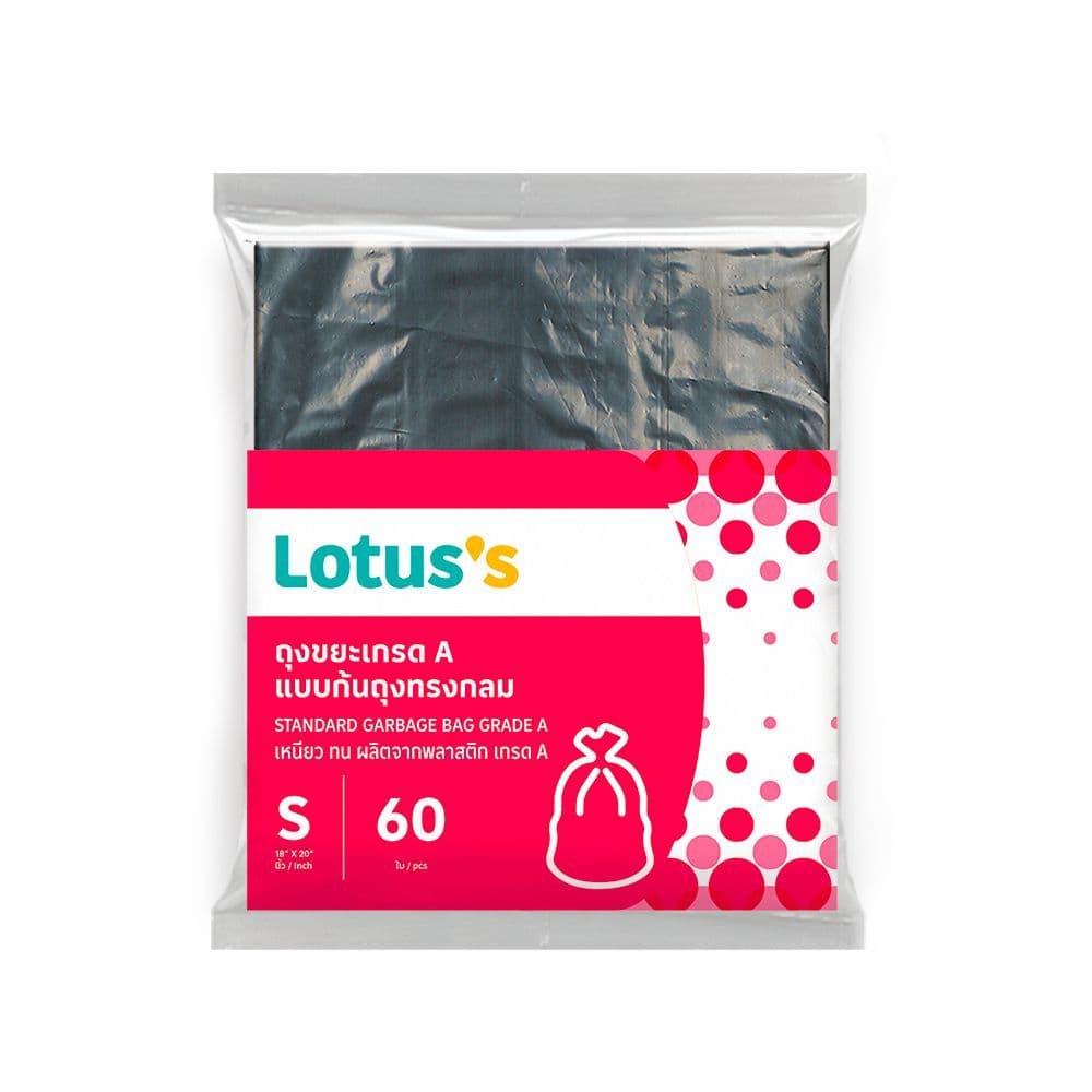 [สินค้าส่งด่วน] โลตัสถุงขยะเกรดเอ 18 X 20นิ้ว60ใบ LOTUSS GARBAGE BAG GRADE A 18X20IN 60PCS