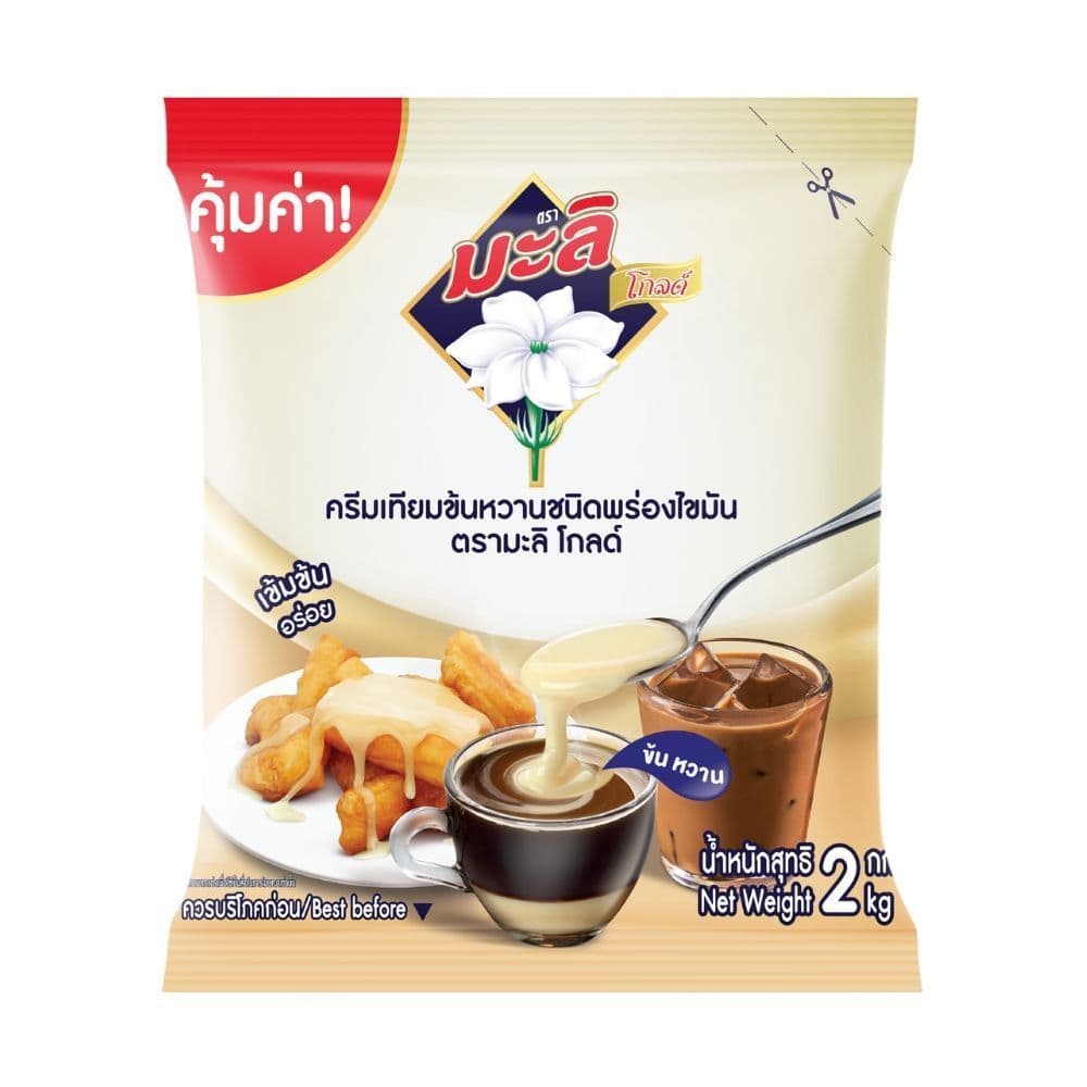 [สินค้าส่งด่วน] มะลิโกล์ดครีมเทียมข้นหวานพร่องไขมัน2กก MALIGOLD SWEETENED NON-DAIRY CREAMER2KG