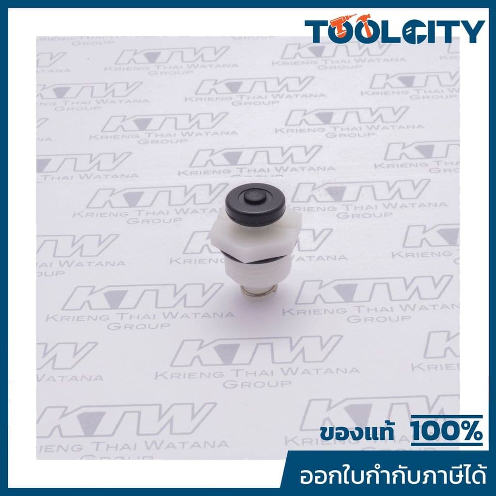 อะไหล่ C135, C135N #24-29 ชุดแกนเตะสวิตซ