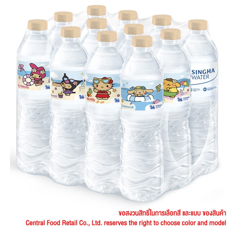 สิงห์น้ำดื่ม 750ซีซี แพค 12 Singha Drinking Water 750cc. Pack 12 [หมายเลขบาร์โค้ด 8850999322025 ]
