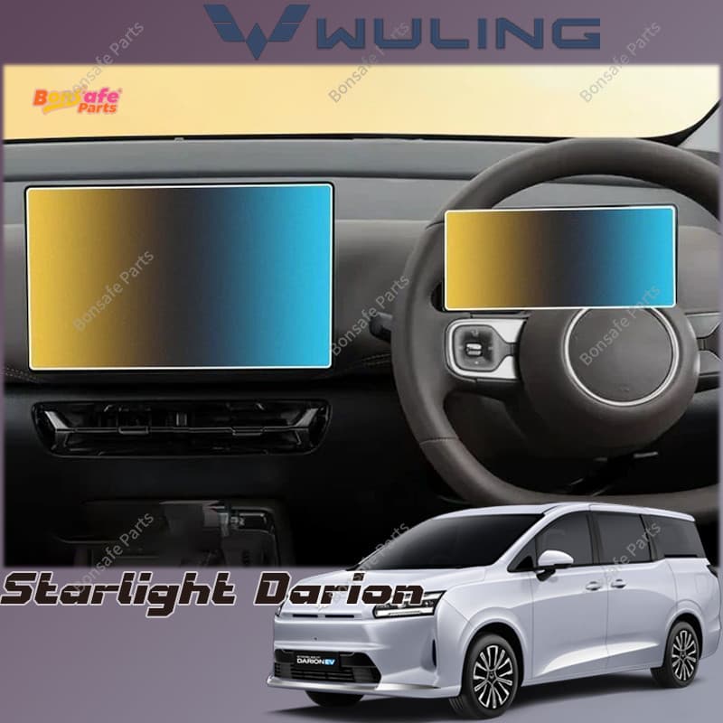 ฟิล์มกันรอยหน้าจอ Wuling Starlight Darion ของแต่ง จอสัมผัสอัจฉริยะแบบ ฟิล์มกันรอยรถยนต์ ชุดแต่ง กันรอยขีดข่วน