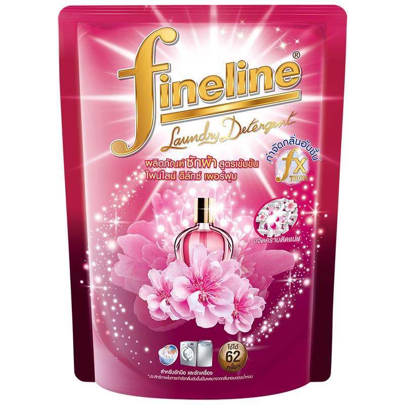 ไฟน์ไลน์ดีลักซ์เพอร์ฟูมผลิตภัณฑ์ซักผ้าสูตรเข้มข้นสีชมพู 1250มล FinelinDeluxDetergenPink1250ml [8851989033587 ]