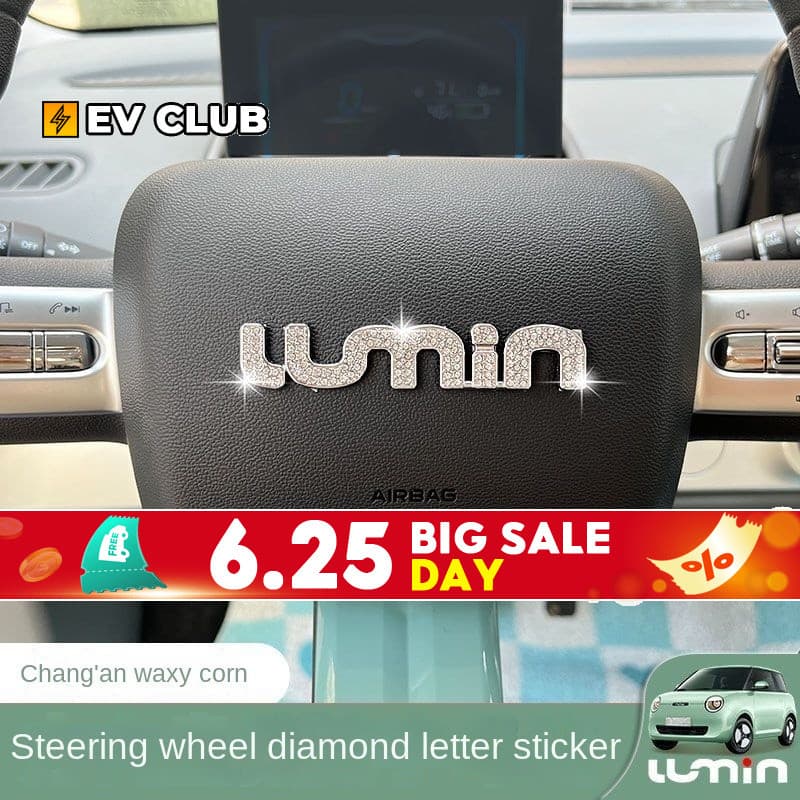 长安changan lumin l dcLUMIN Ovide Evide Fuller Display Display Shaped Full-**