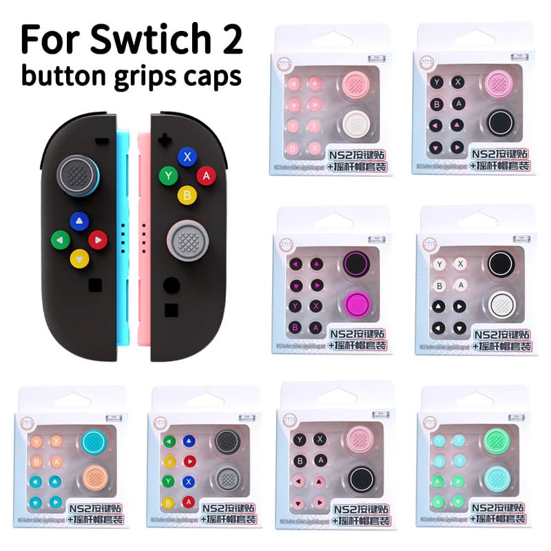 เหมาะสําหรับ Nintendo Switch 2 ซิลิโคนปุ่มจอยคอน ฝาครอบป้องกัน