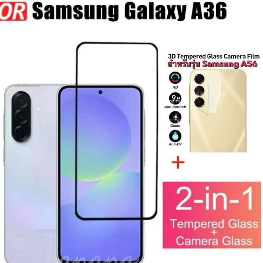 ฟิล์มกระจก กันรอย เต็มจอใส 9DSamsung A17 A36 A07 A56 A26 A06 A16 A55 A35 A25A15A05A05SA24 A54A14A34A04SA13A03A03S A53A73