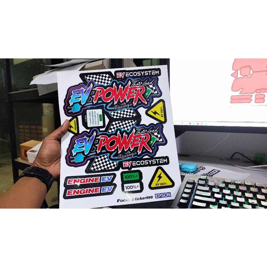 สติกเกอร์ติดรถแม่บ้านแต่ง 007ก็ติดได้ งานพิมพ์หมึกเกรด3ปี รถไฟฟ้าแม่บ้าน รถสกุ๊ตเตอร์ไฟฟ้า