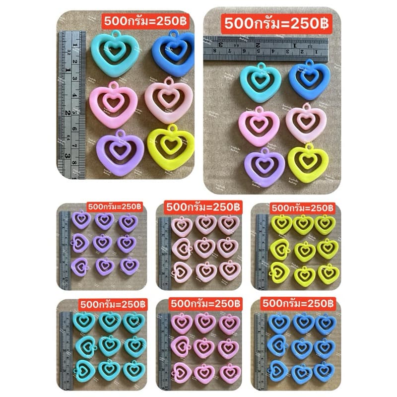 ลูกปัดตกแต่งจี้หัวใจและดาวสีทึบสีใสถุง500กรัม250฿