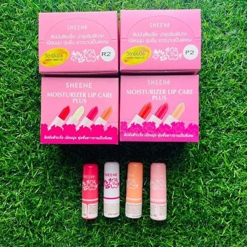 (ยกกล่อง) 💄 ลิปชิเน่ SHEENE ลิปมันสีระเรื่อ บำรุงริมฝีปาก เนียนนุ่ม ชุ่มชื้น วิตามิน B6