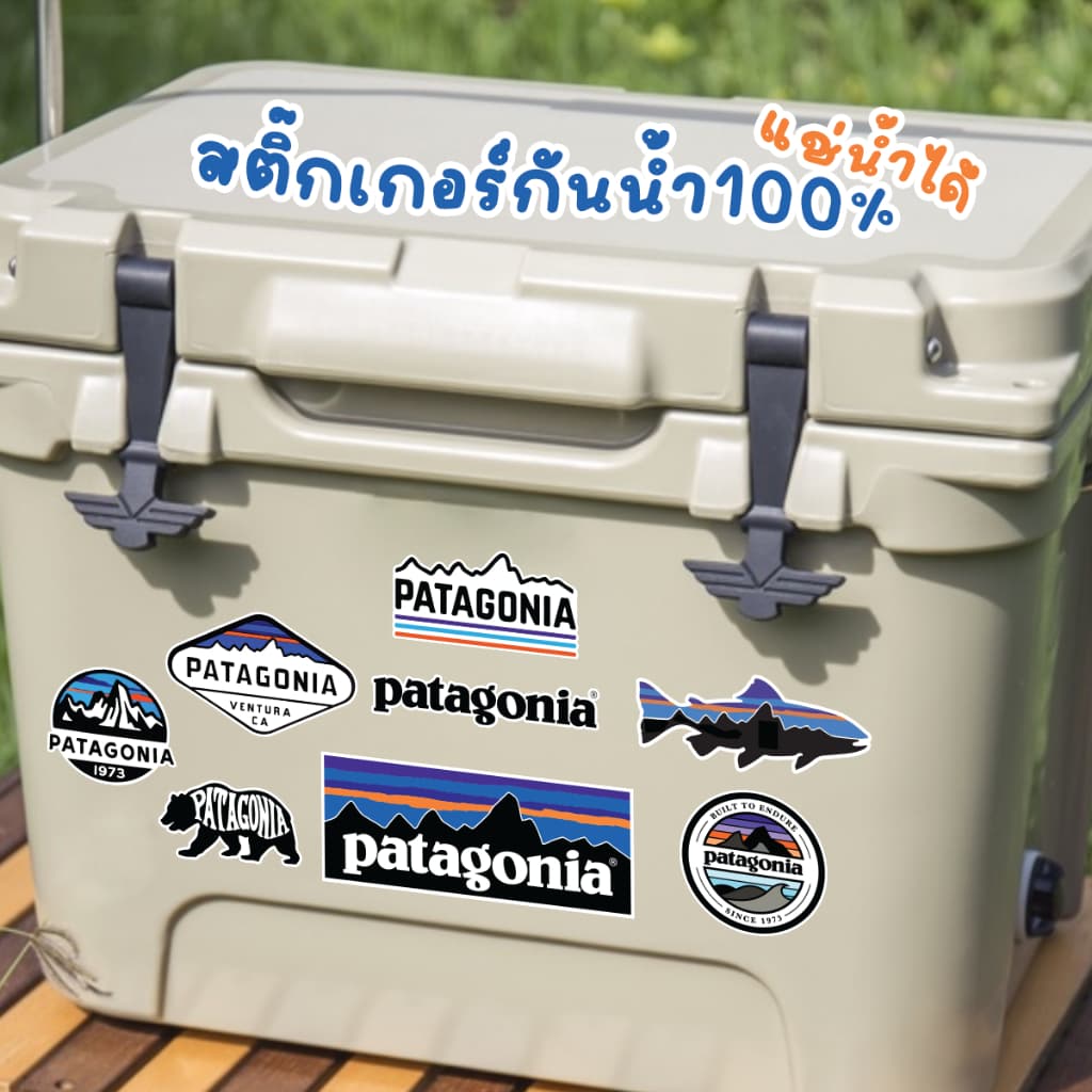 (เซท8ชิ้น) สติกเกอร์ Patagonia Sticker ติดรถ ติดถัง กันน้ำได้100% สามารถแช่น้ำได้