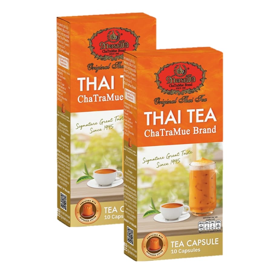 ChaTraMue Thai Tea Capsule for Nespresso ชาตรามือ ชาไทยแคปซูล เนสเพรสโซ่ 10แคปซูล (2กล่อง)