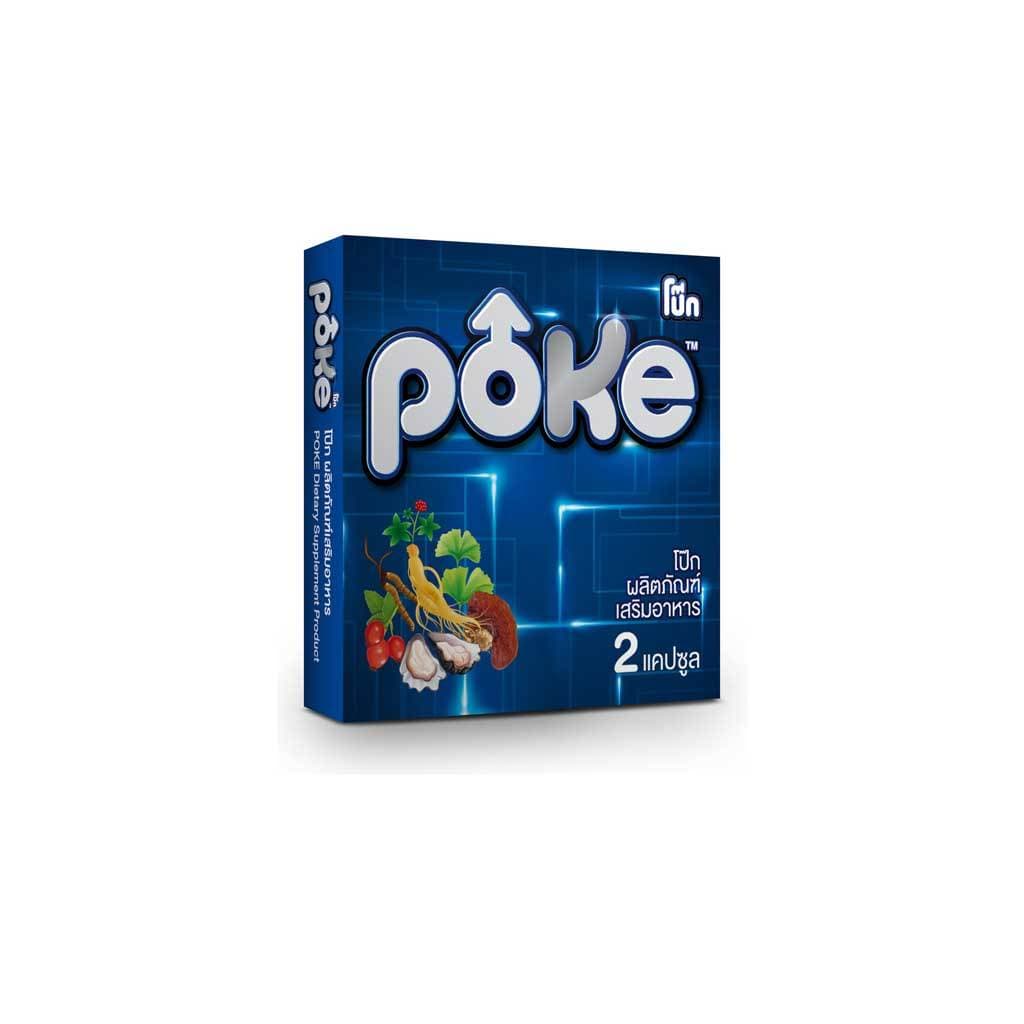 (1กล่อง) POKE โป๊กฟ้า ผลิตภัณฑ์เสริมอาหารสุขภาพด้วยสมุนไพร 9 ชนิด 3383