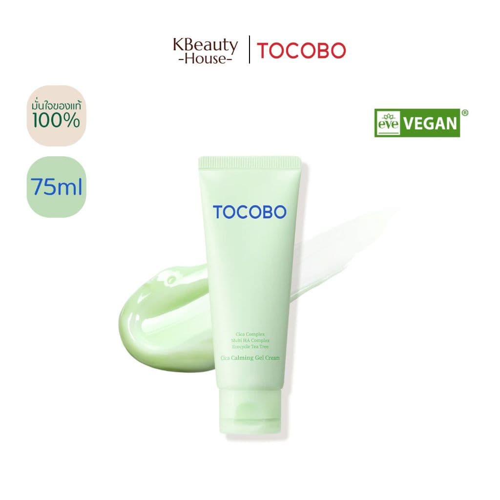 [เจลครีมปลอบประโลมผิว เติมน้ำ] TOCOBO Cica Calming Gel Cream 75 ml.