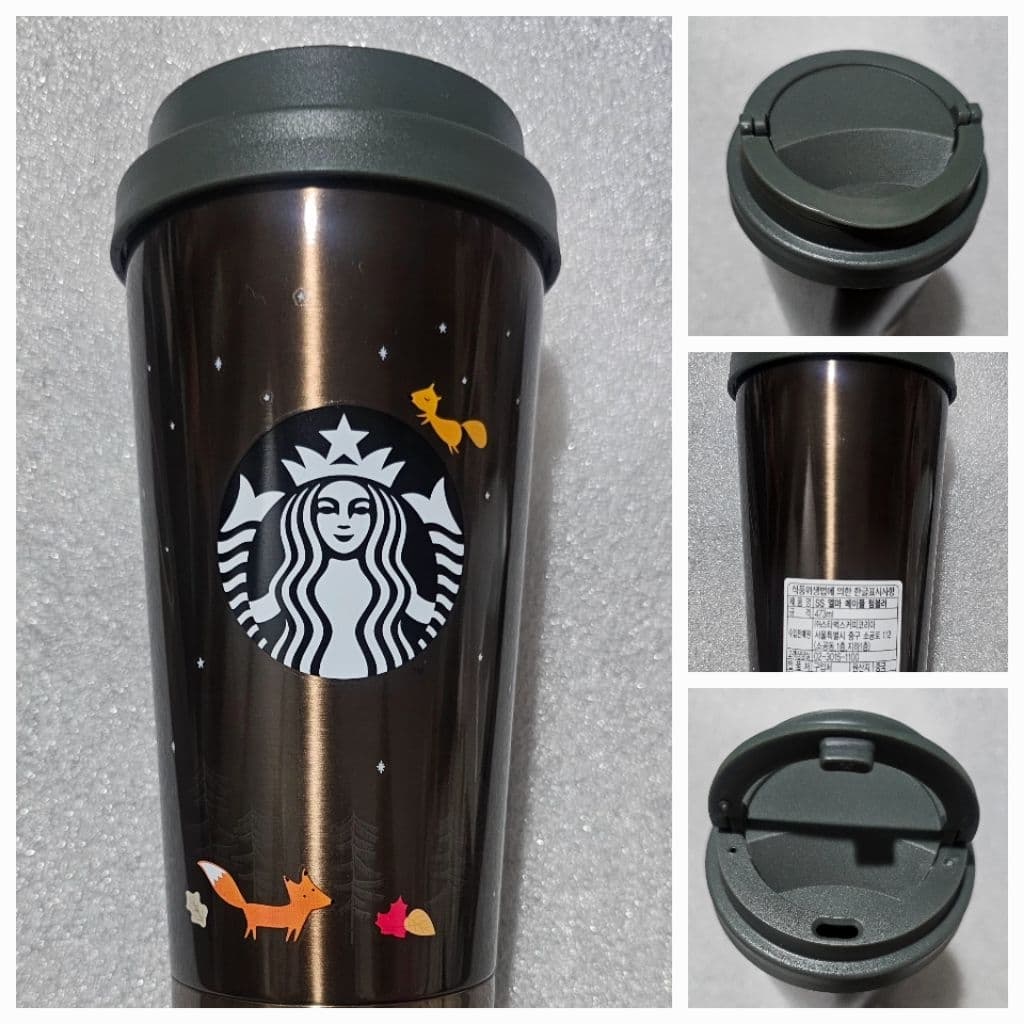 STARBUCKS koreaSs elma S23 limetied/20Autum