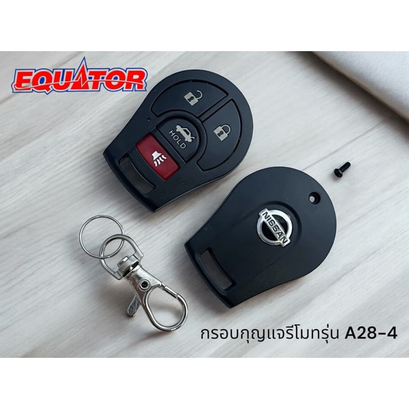 Equator กรอบรีโมทกันขโมยรุ่น A28-4