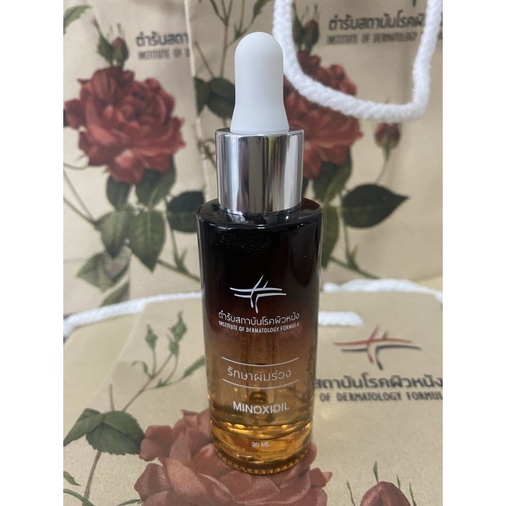 เซรั่มผม ตำรับสถาบันโรคผิวหนัง30ml