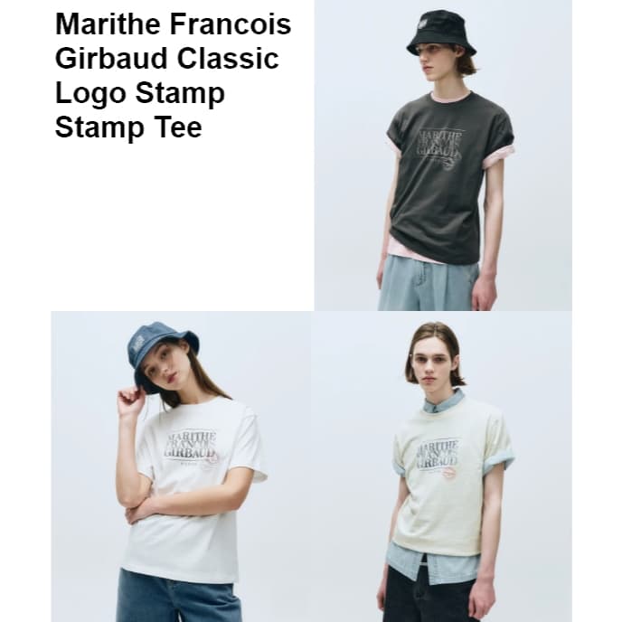 Marithe Francois Girbaud Classic Logo Stamp Tee (White, Charcoal, Oatmeal)