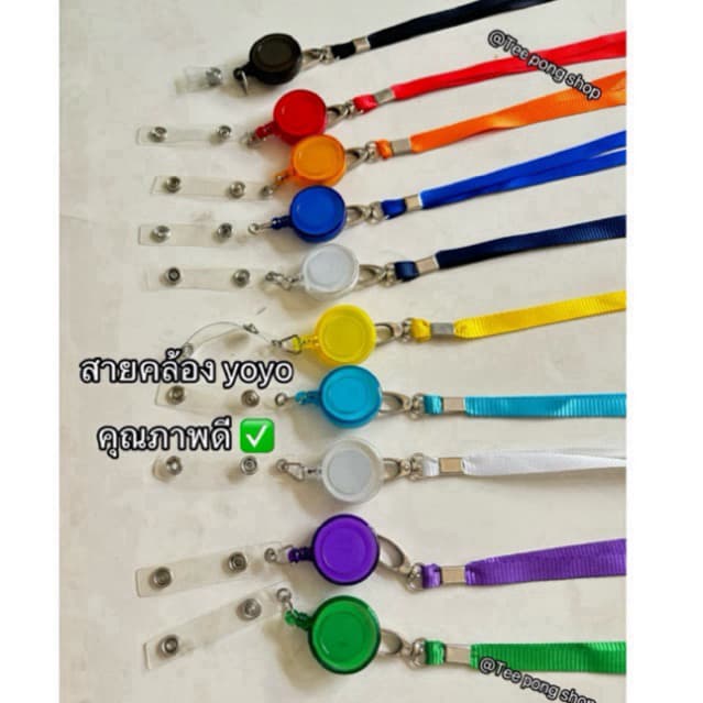 สายคล้องโยโย่ ที่ห้อยบัตรyoyo. สายคล้องโยโย่ รับประกันคุณภาพขายดี ที่ ใส่ ป้ายห้อยโรงเรียน ซองบัตร
