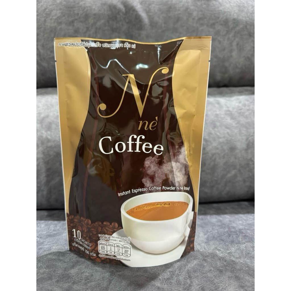 กาแฟยายณีเอ็นเน่แบรนด์ หอมอร่อยหวานน้อย