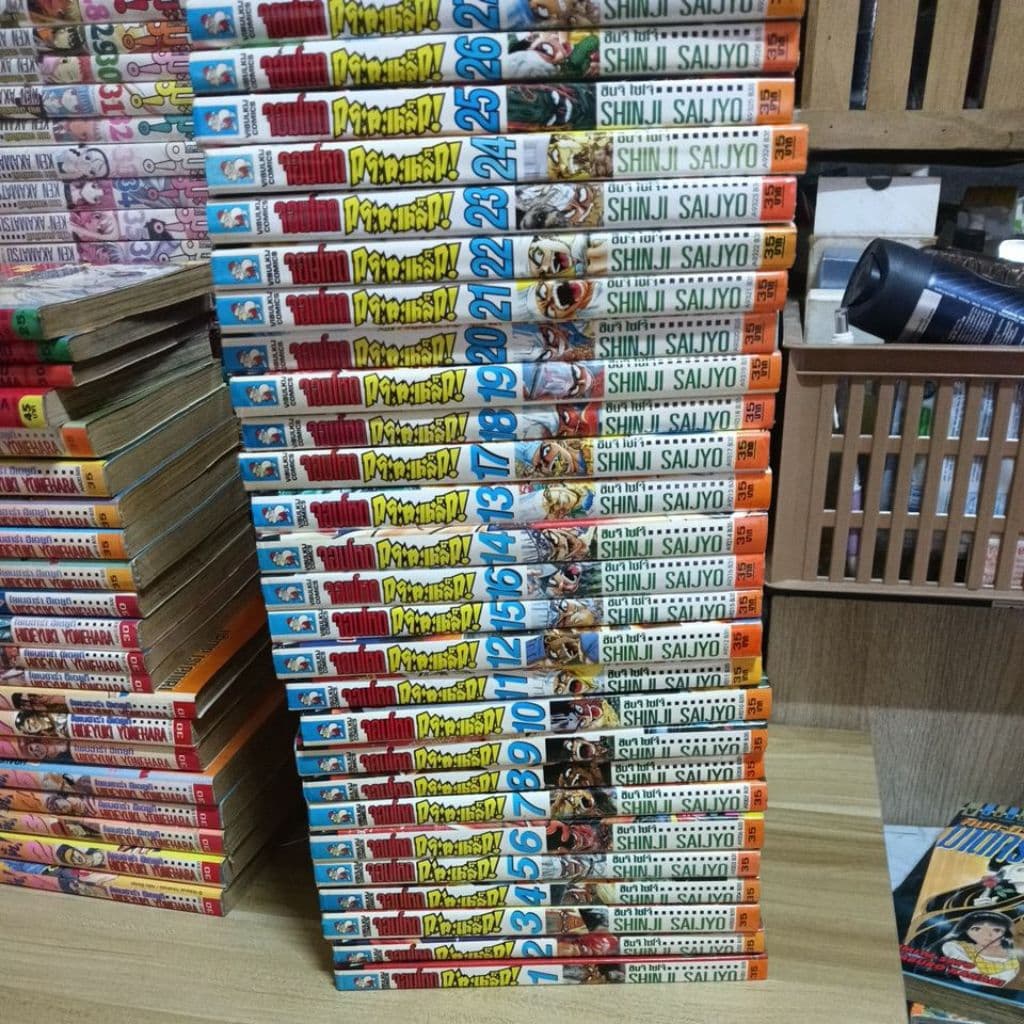 การ์ตูน จอมโหดกระทะเหล็ก สภาพดี