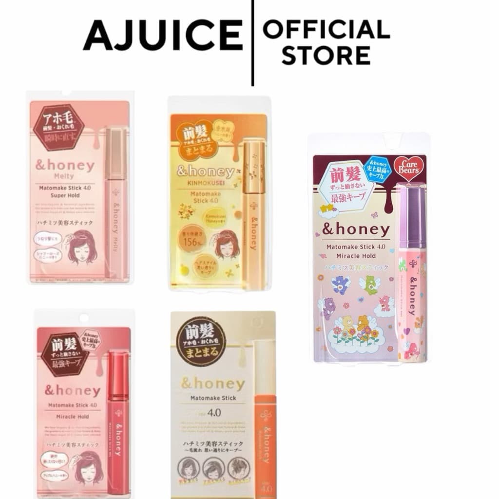 💚🇯🇵มาสคาร่าเก็บไรผม ลูกผม ＆Honey Matomake Stick 4.0 ไม่แข็ง กลิ่นหอม อยู่ทรงตลอดวัน