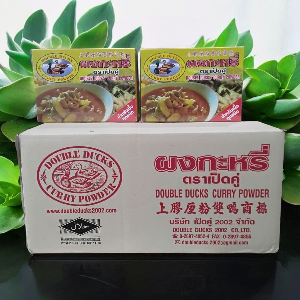 [ยกลัง12กล่อง] ผงกะหรี่ ตรา เป็ดคู่ ขนาด 400 กรัม x 12 กล่อง ผงกระหรี่ อย่างดี หอม อร่อย