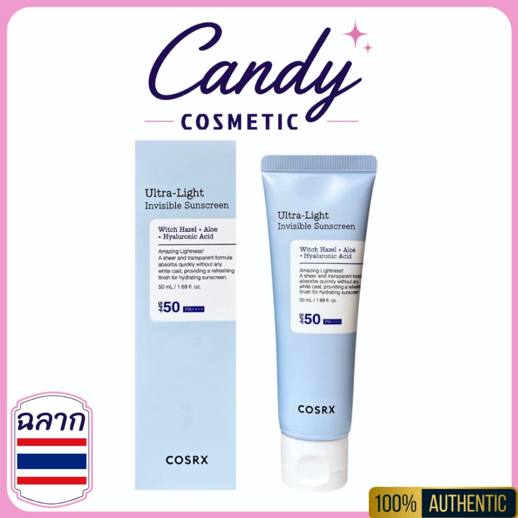 [พรอ้มส่ง]COSRX Ultra-Light Invisible Sunscreen SPF50+ PA++++ 50mlครีมกันแดดเนื้อเซรั่มคอสอาร์เอ็กซ์