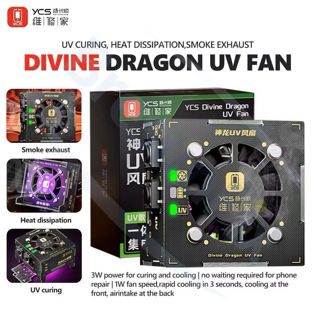 YCS UV Fan YCS Divine Dragon พัดลม UV 1W ความเร็ว 3s Cooling สําหรับซ่อมโทรศัพท์มือถือ UV Curing การกระจายความร้อน