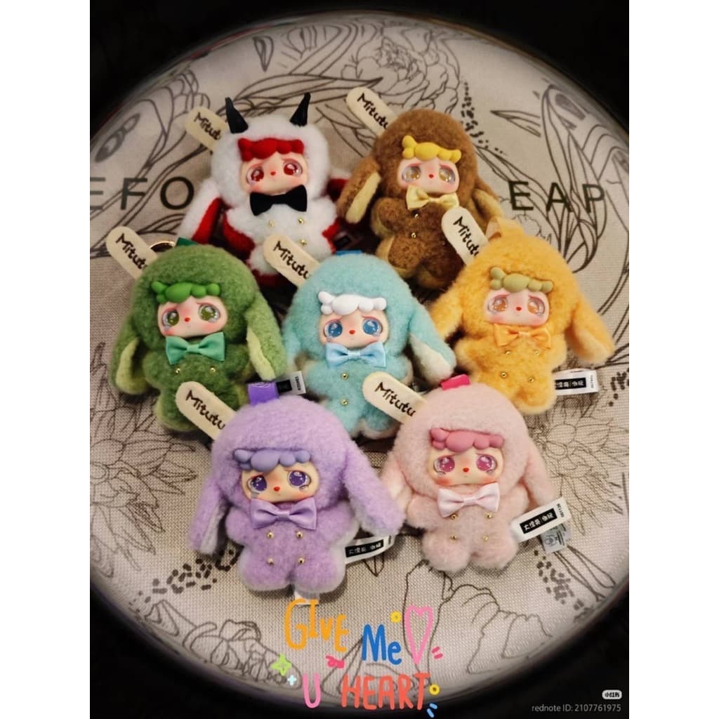 🧡ใช้โค้ดลดได้  Mitutu mini ไอติม ยก box 12 จุ่ม พร้อมส่งในไทย