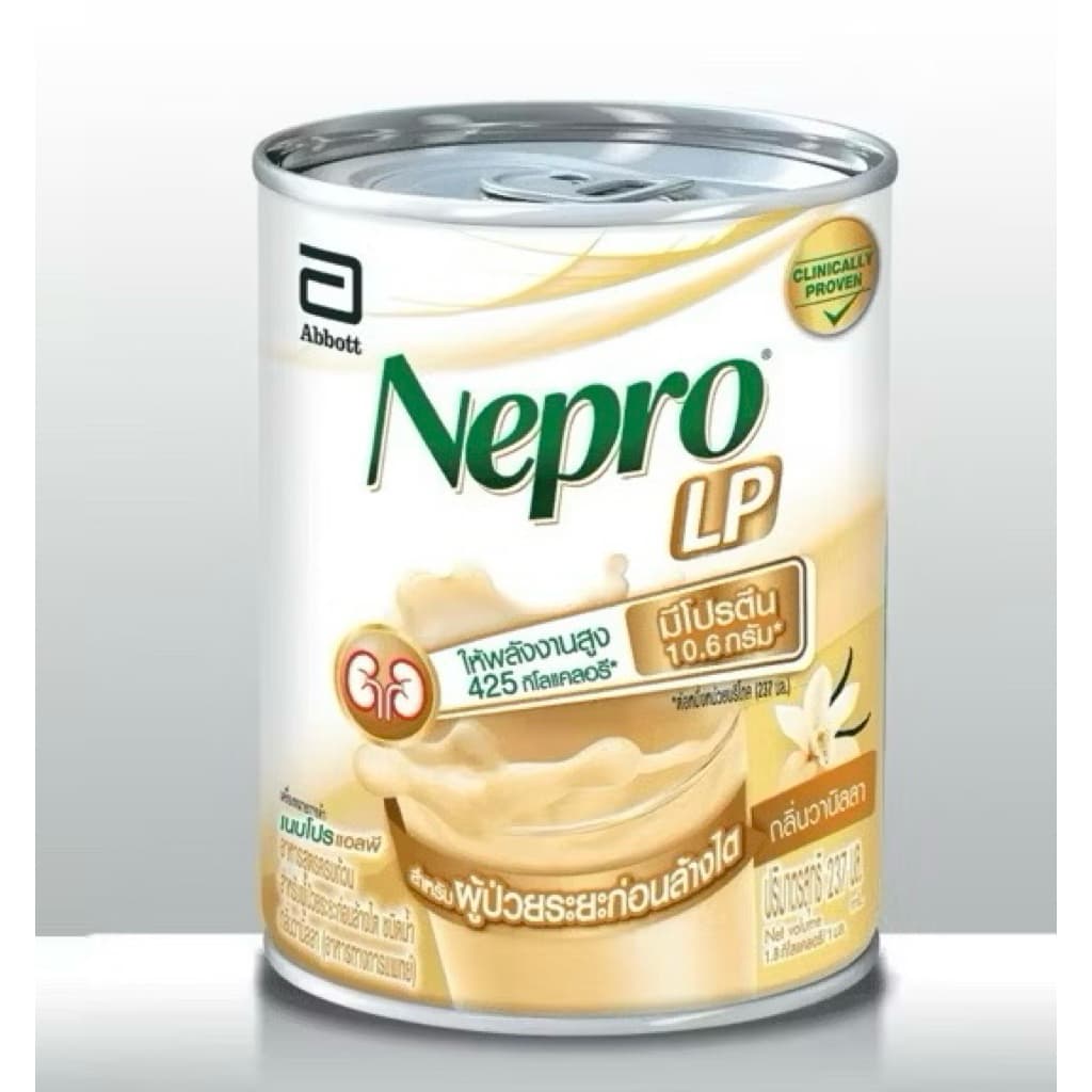 [EXP:18/11/2026][ใหม่] Nepro เนบโปร เอลพี ชนิดน้ำ กลิ่นวานิลลา 237ml 24 กระป๋อง Nepro LP Liquid Vanilla 237mlx24