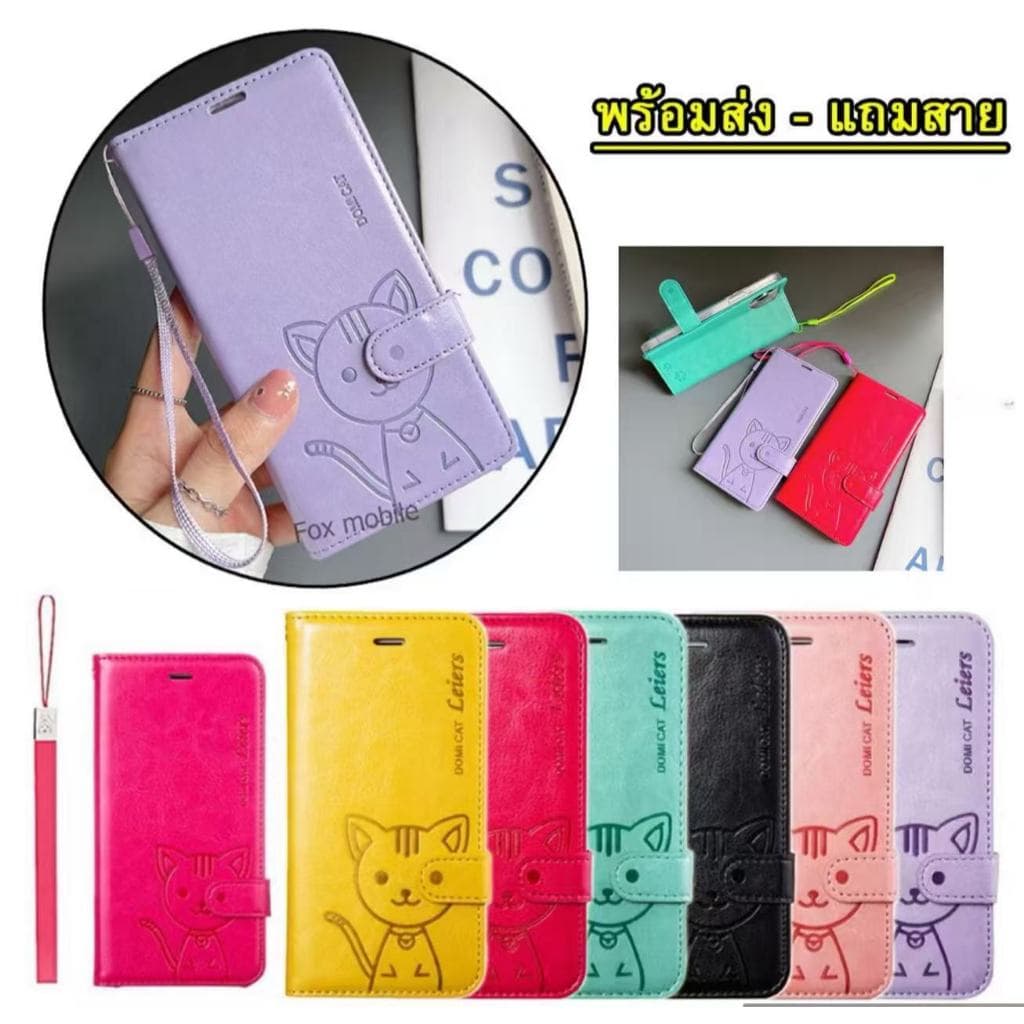 Domicat เคสฝาพับ สำหรับ มือถือ Oppo Realme C33 C30 C30S C11 C31 C12 C15 C25 C17 C21Y C25Y Realme C1 C2 C3 C20 Realme5 5s