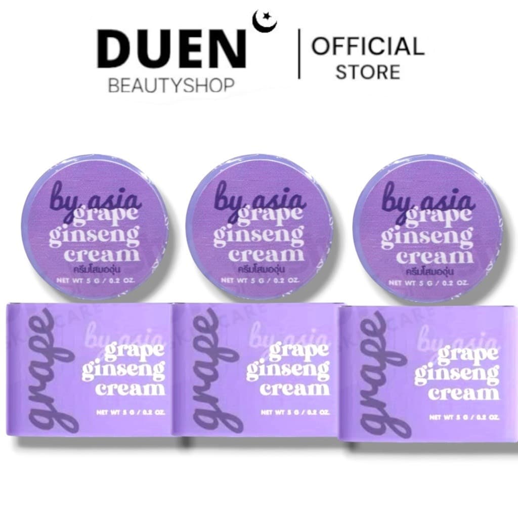 (3 กระปุก)โสมองุ่น ครีม by asia โสมองุ่นหน้าใส 🍇 Grape Ginseng Cream ‼️แท้100%‼️ ลดสิว ฝ้า กระ ผิวหน้าขาวกระจ่างใส