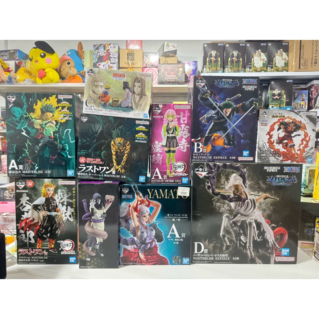 (พร้อมส่ง) รวมงานรางวัล อิชิบันคุจิ ICHIBANKUJI  มือ 1 ลิขสิทธิ์แท้